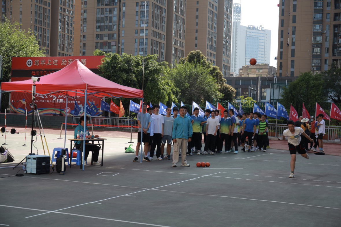 2022年華僑中學中考丝瓜成人APP视频模擬考